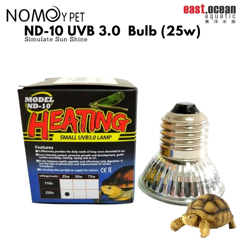 NOMOYPET ND-10 UVB 3.0 Bulb (25w/50w) - Simulate Sun Shine - Image 2