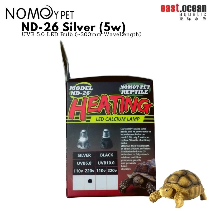 NOMOYPET ND-26 UVB 5.0 LED Bulb (5w) - Image 2