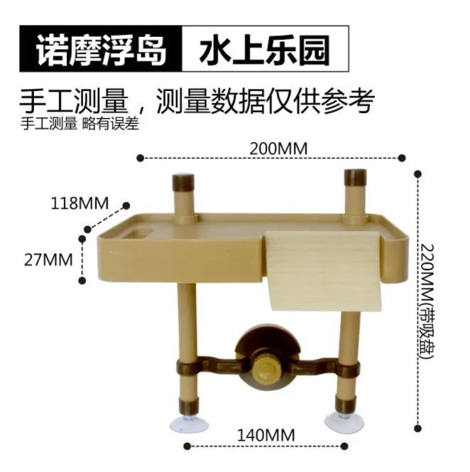 NOMOYPET NF-26 Turtle Resting/Basking Stand - Image 6