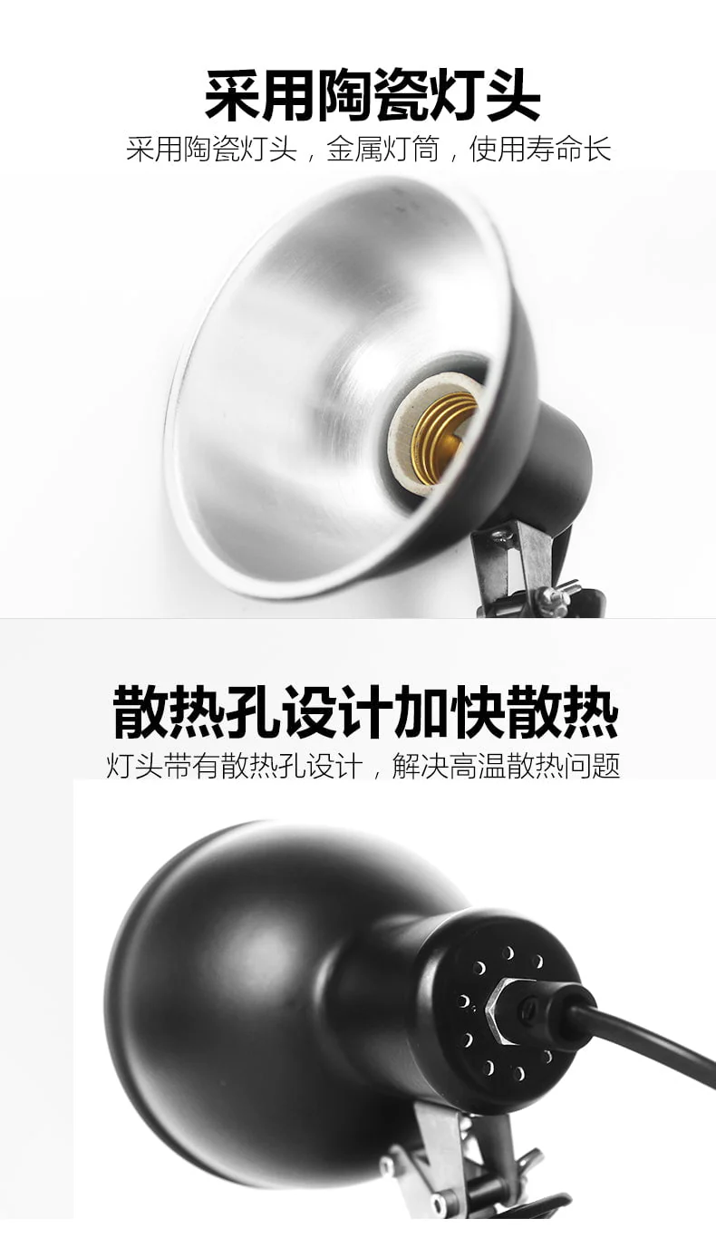 NOMYPET NJ-18 Light holder S - Image 5