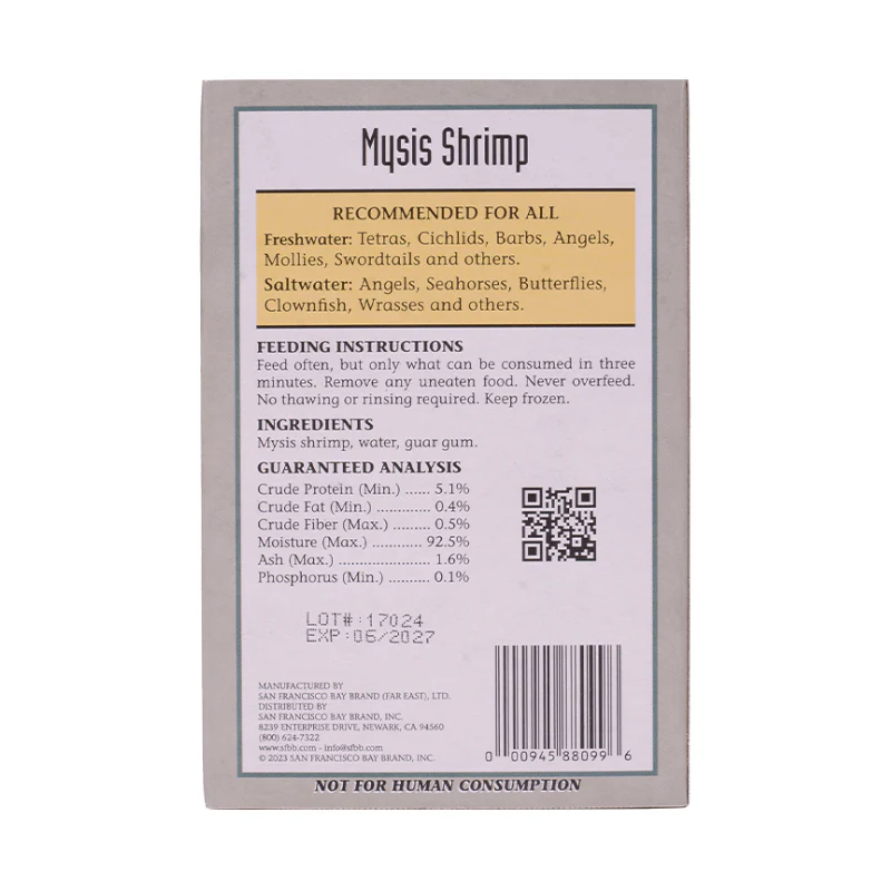 SAN FRANCISCO BAY - MYSIS SHRIMP (FROZEN) cube 100g - Image 2