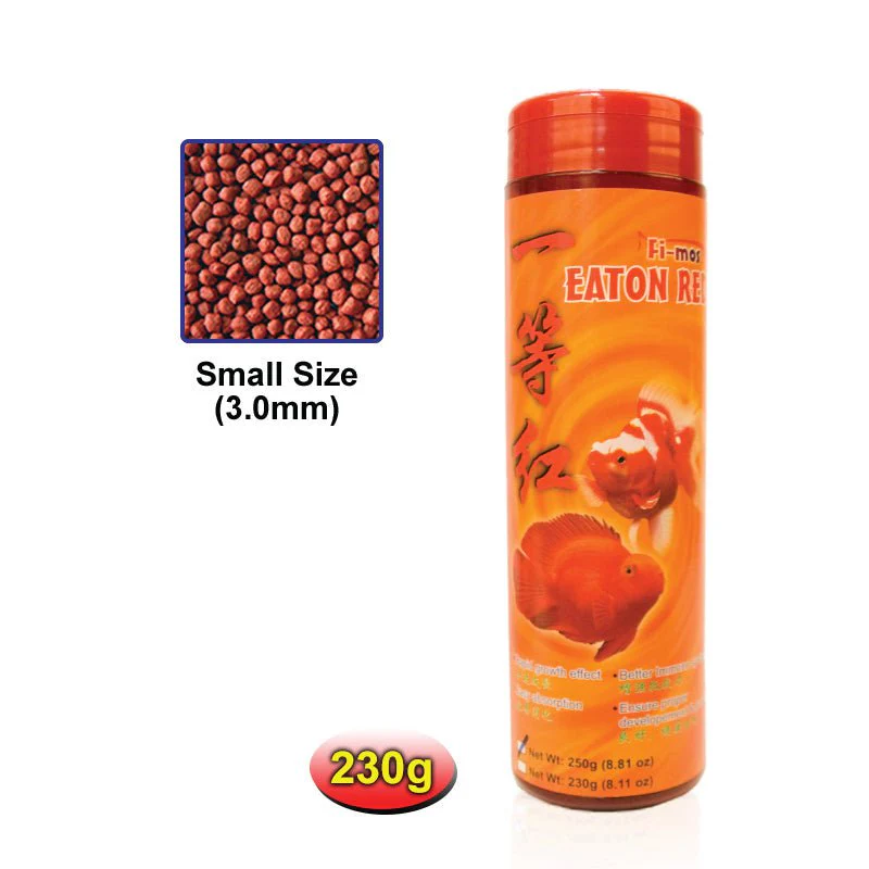 SANYU Eaton Red 100/230g (Small Pellets) - Image 2