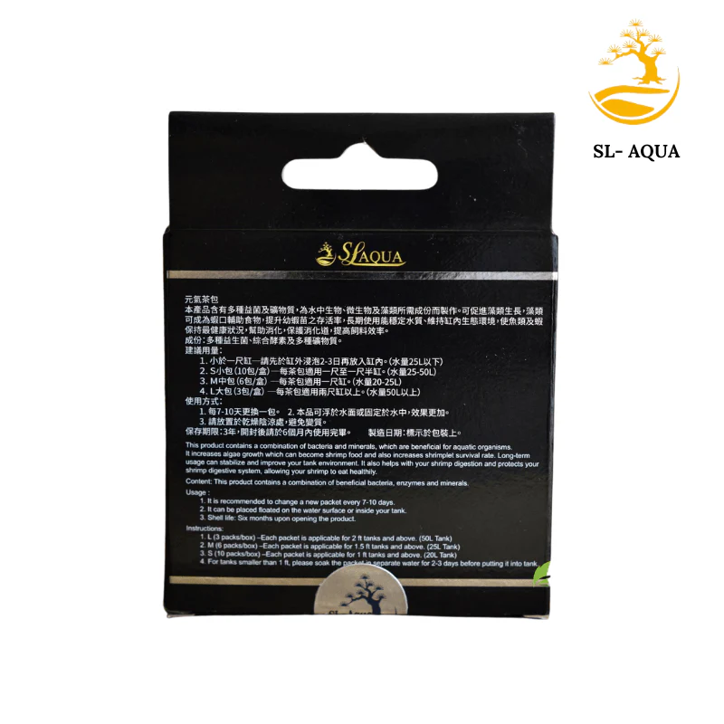 SL Aqua Vitality Microbial Bag L (3 packs) (beneficial bacteria pack) - Image 2