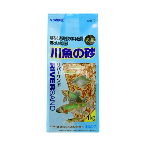 SUDO S-8870 River Sand 1kg