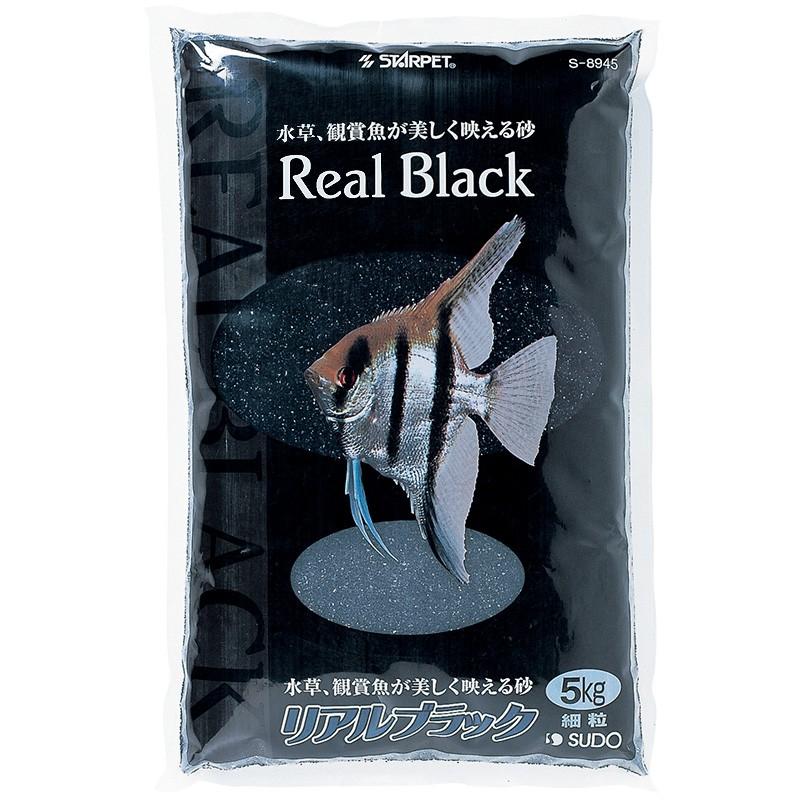SUDO S-8945 Real black sand 5kg