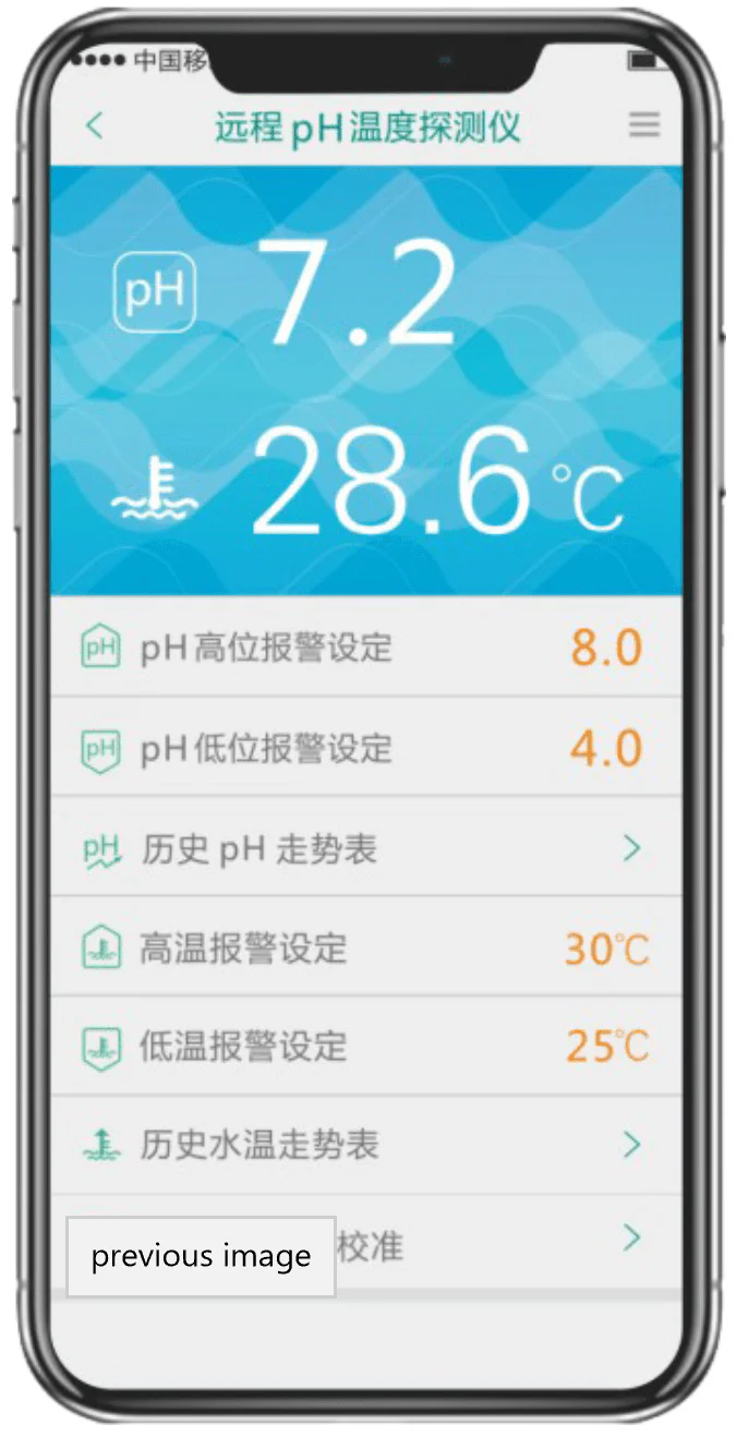 SUNSUN APH-100 Ph Meter Electrode - Image 2