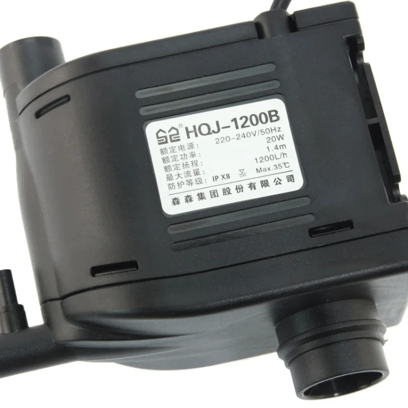 SUNSUN HQJ-1000B/1200B pump - Image 3