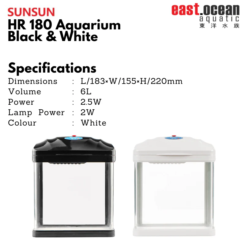 SUNSUN HR-180 Aquarium (18.3cm) - Tank Only (Black / White) - Image 5