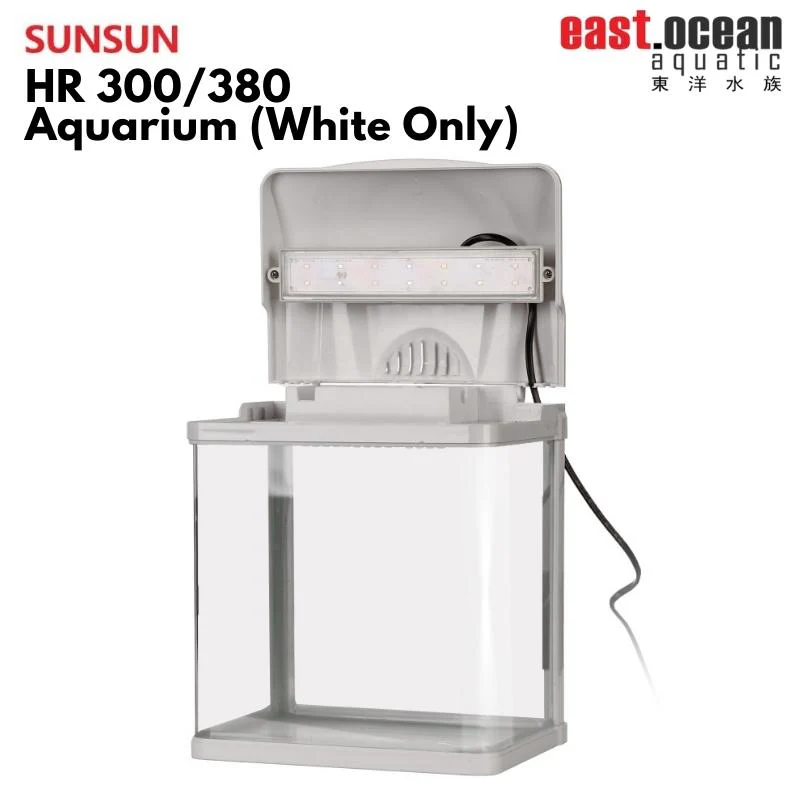 SUNSUN HR-300/380 Aquarium - Tank Only (White) - Image 2