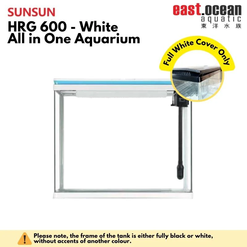 SUNSUN HRG-600 Aquarium (60cm) - Tank Only (Black / White) - Image 5