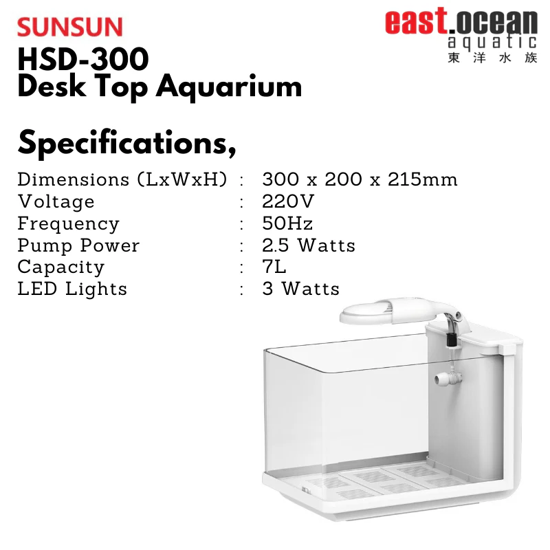 SUNSUN HSD-300 Compact Desk Top Tank (30cm) - Image 7