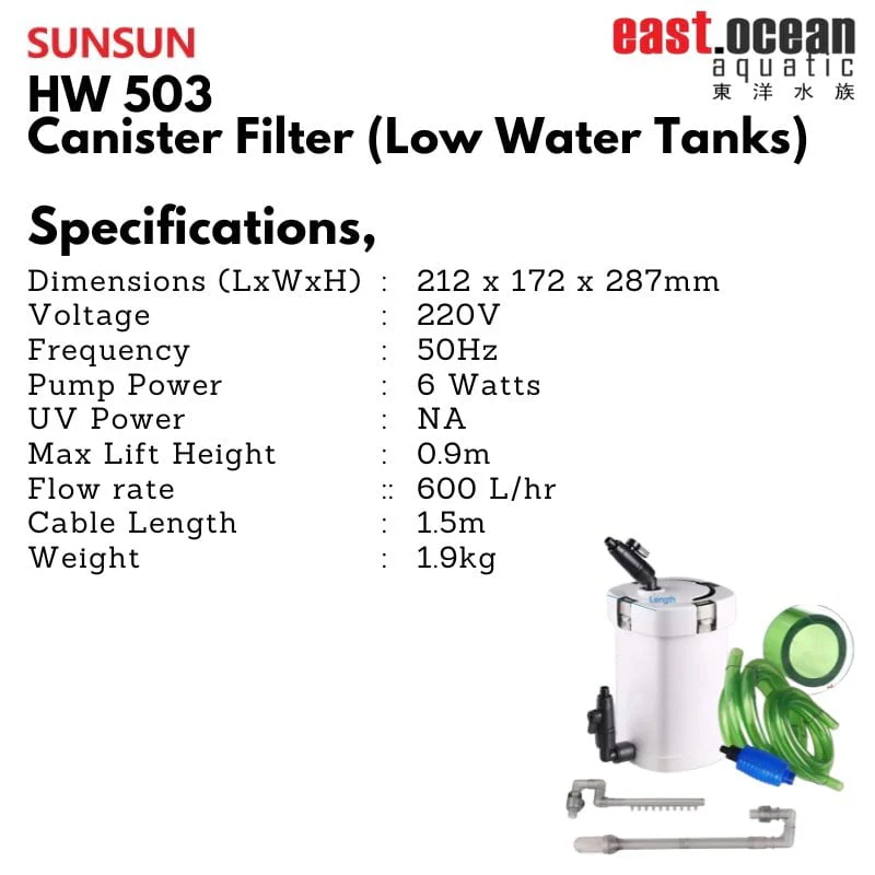 SUNSUN HW 503 - 6W Canister Filter (Non-UV) - Image 2