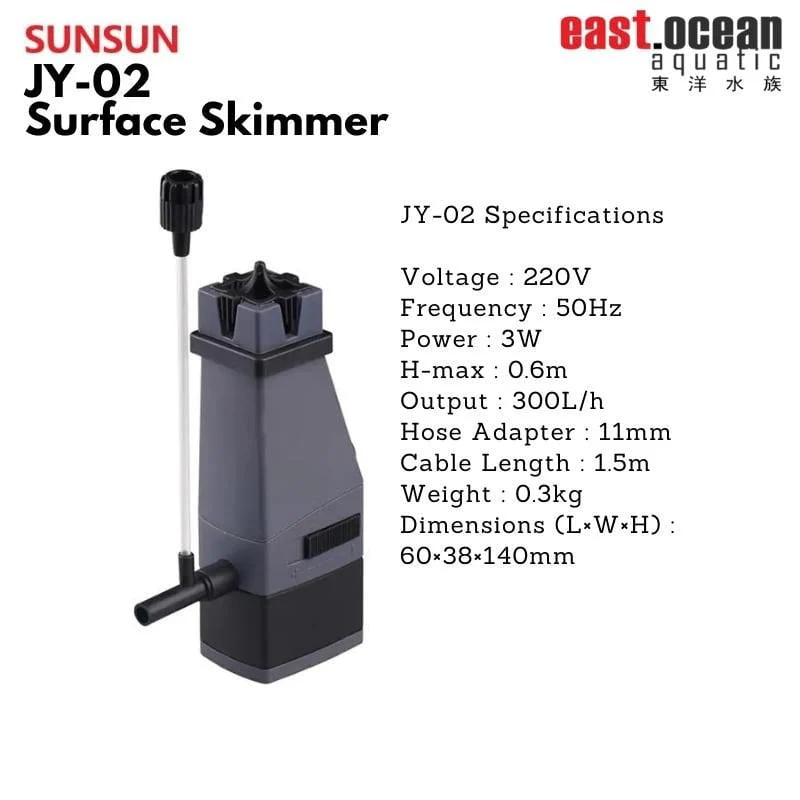 SUNSUN Surface Skimmer (JY-02 / JY-03) - Image 3