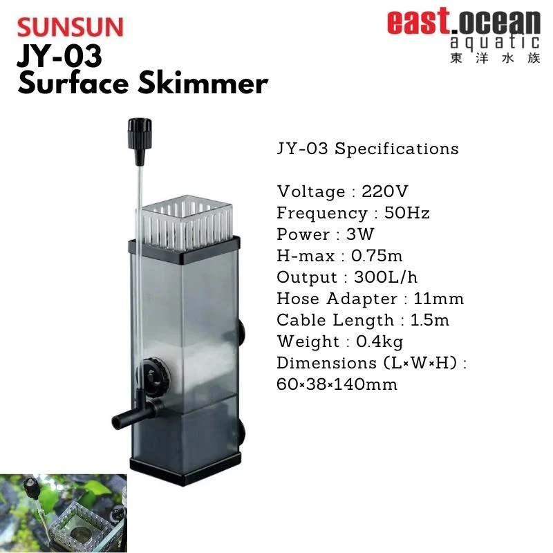 SUNSUN Surface Skimmer (JY-02 / JY-03) - Image 4