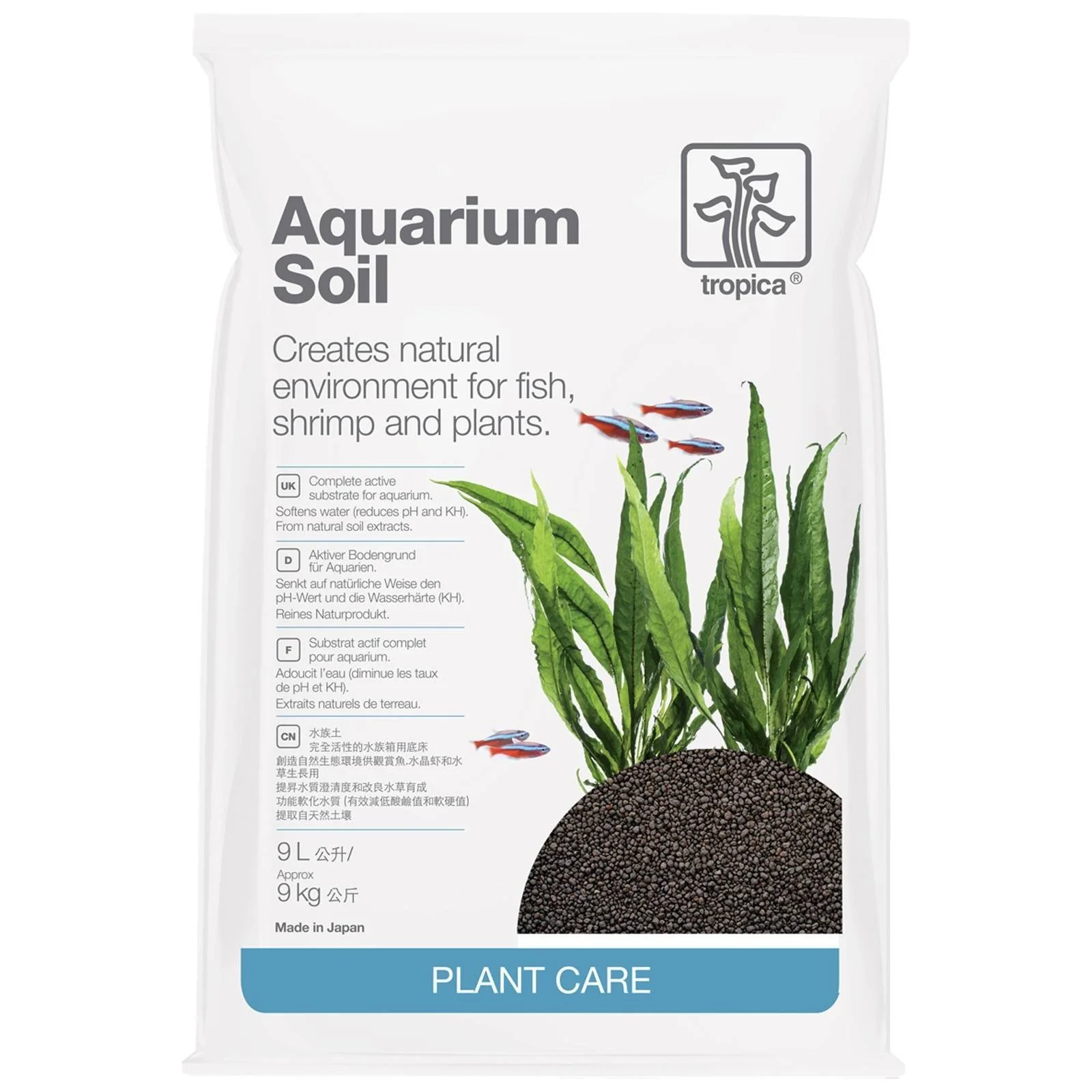 TROPICA Aquarium Soil 3L /9L - Image 3