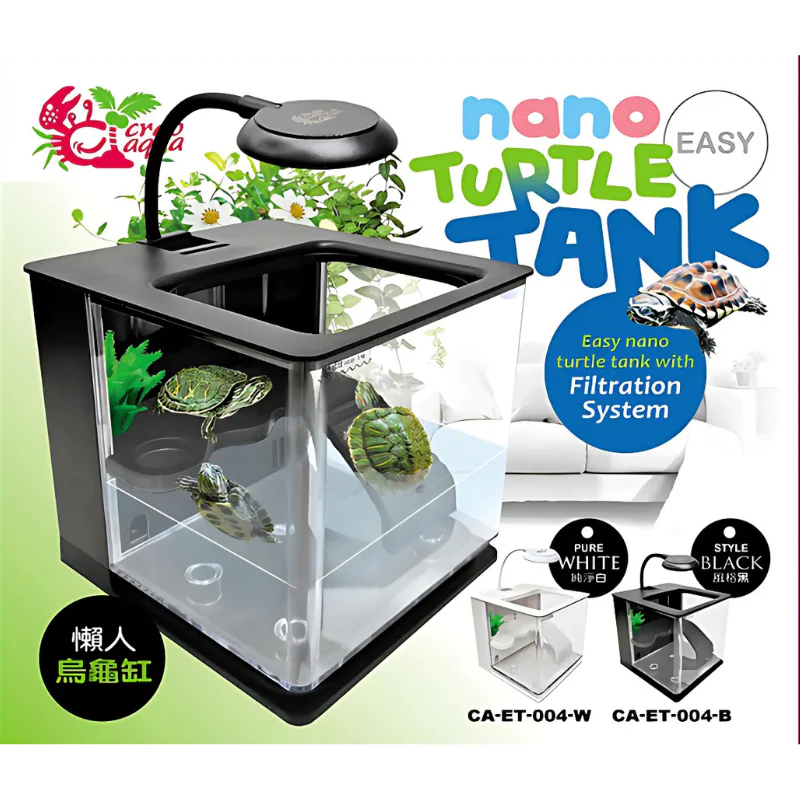 UP AQUA CA-ET-004-B Turtle Tank with light (Black) - Image 15