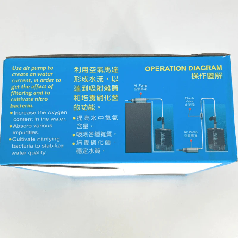 UP AQUA D-762 Air High Efficiency pneumatic filter - Image 4