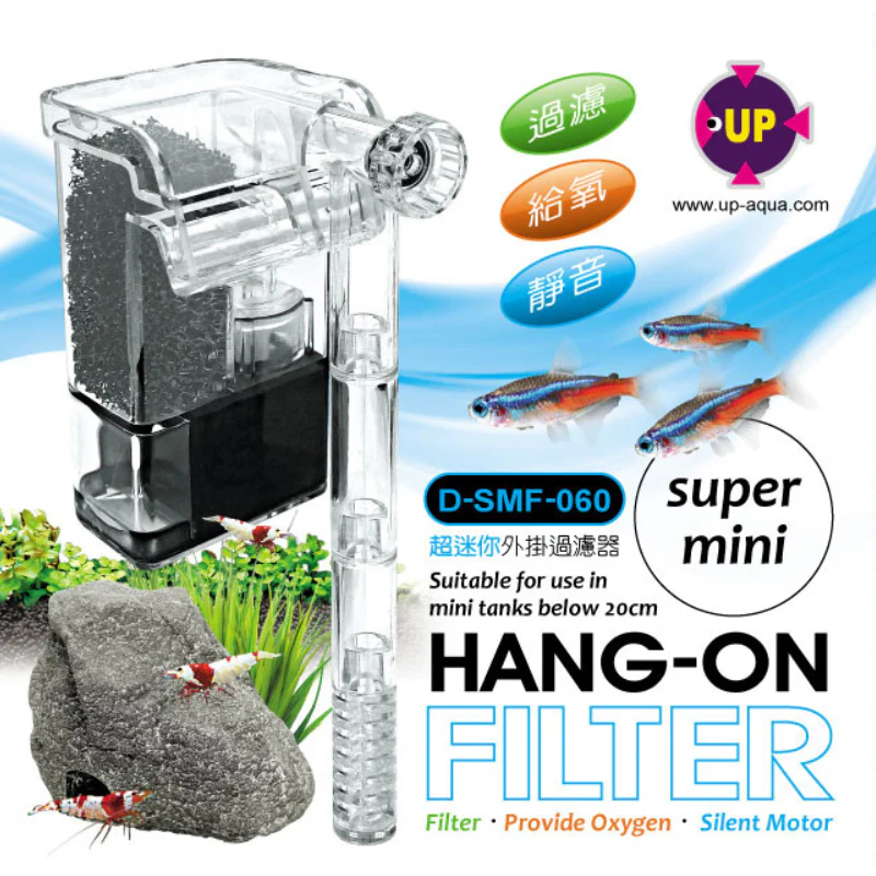 UP AQUA D-SMF-60 Hang On filter (Super mini)