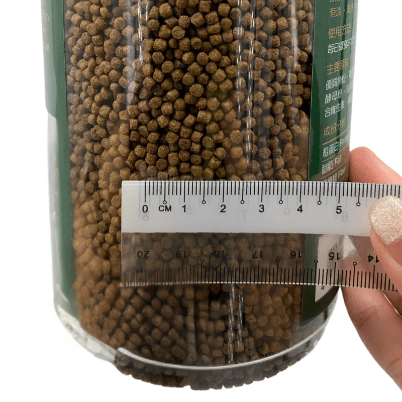 UP AQUA Floating pellet medium 400/1250ml (E644) - Image 2