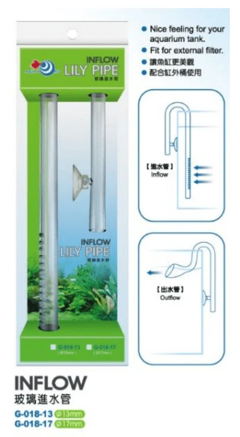 UP AQUA G-018 Lily Pipe Inflow - Image 2