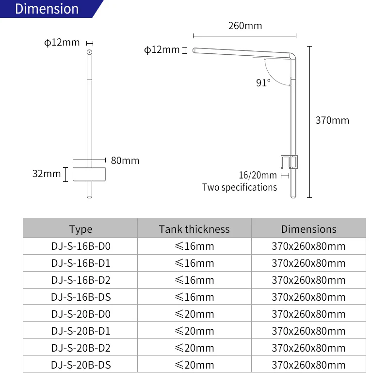 Week Aqua S16B Light Bracket - Image 8
