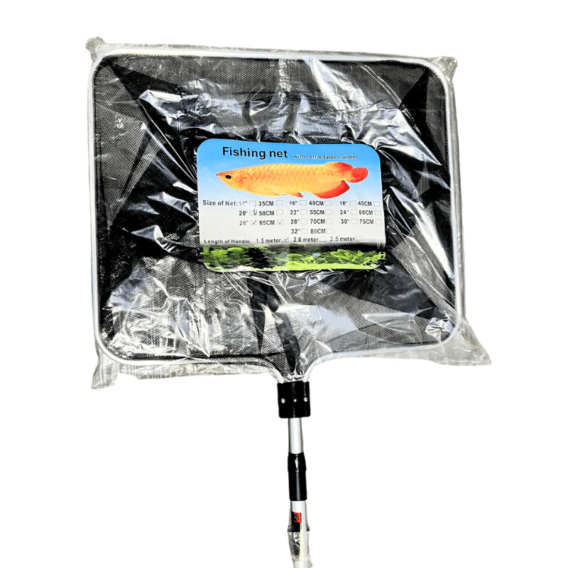 WEIAO (Retractable) Rectangle Koi Net (Various size)