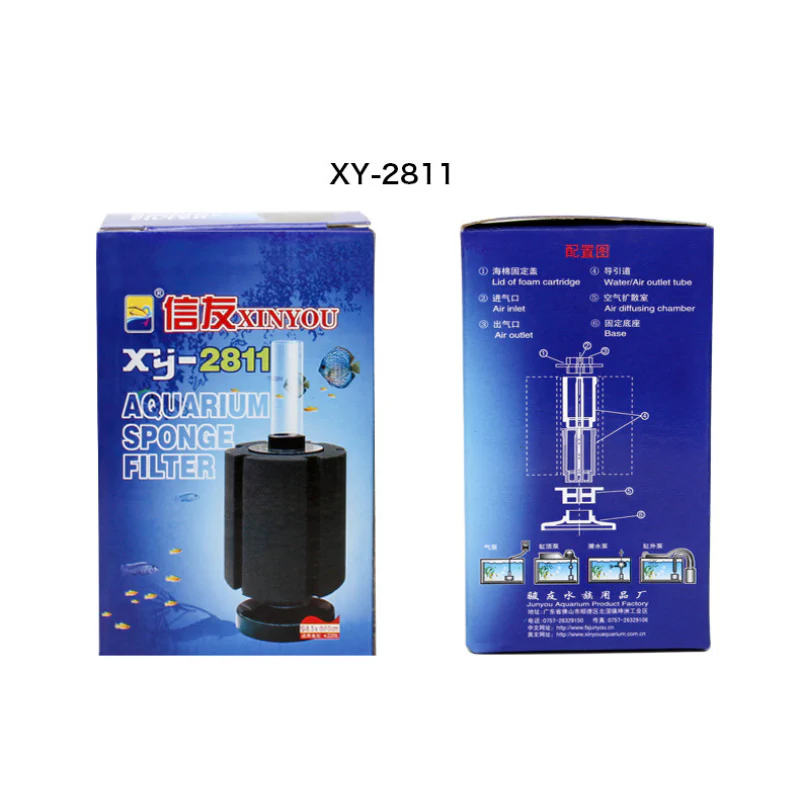 Xinyou XY-2835/2836/2810/2811/2813 Bio Sponge Filter (Cylinder) - Image 5