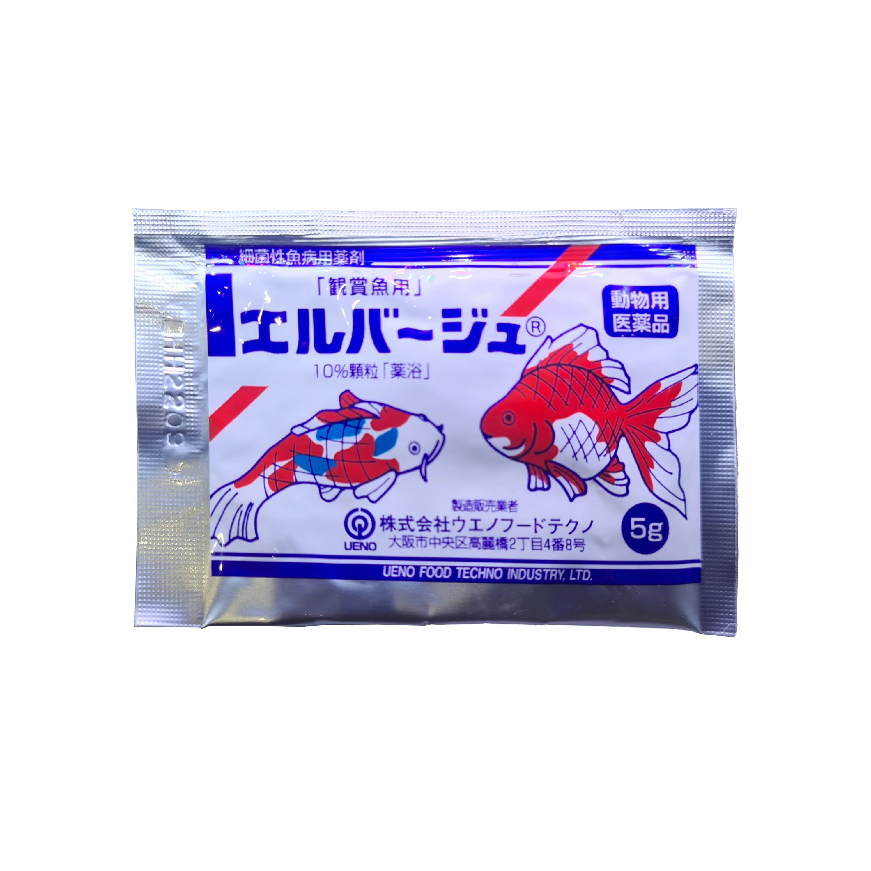 Japanese yellow powder(anti-bacteria medciation)